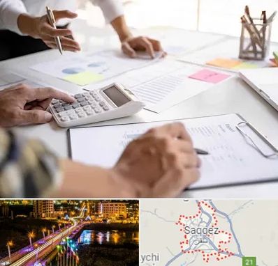 نرم افزار رستوران در سقز