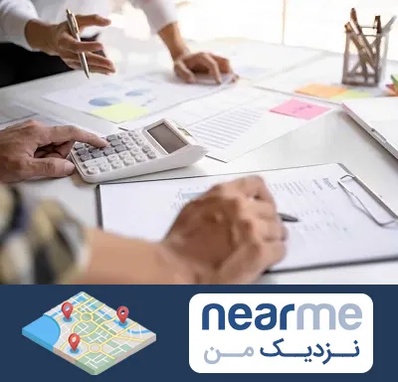 نرم افزار رستوران در نزدیک من