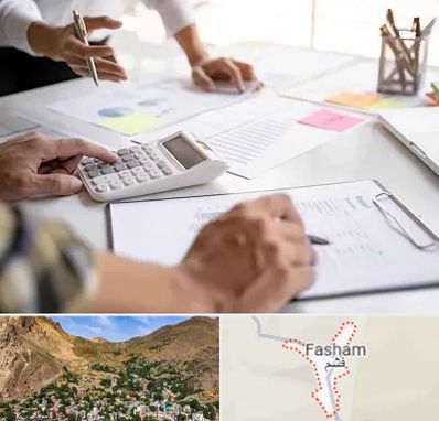 نرم افزار رستوران در فشم