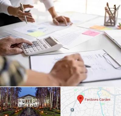 نرم افزار رستوران در باغ فردوس