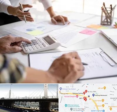 نرم افزار رستوران در پارک وی 