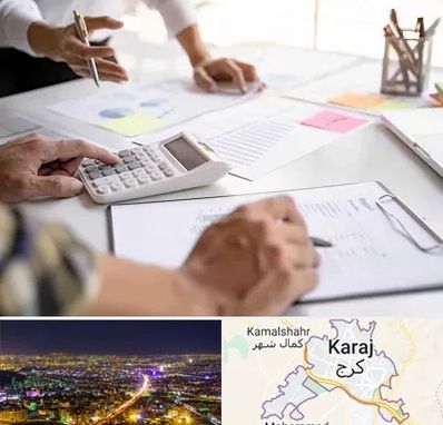 نرم افزار رستوران در کرج