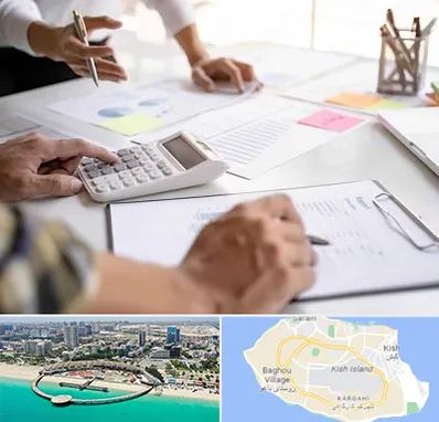 نرم افزار رستوران در کیش