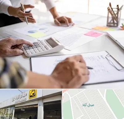 نرم افزار رستوران در عبدل آباد