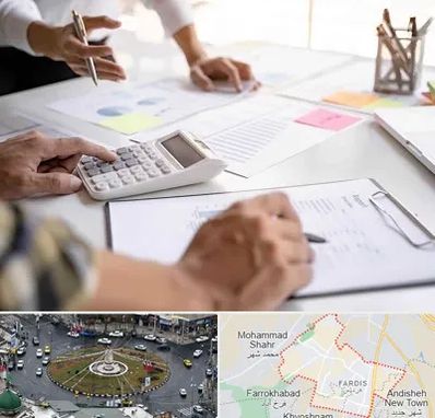 نرم افزار رستوران در فردیس کرج 