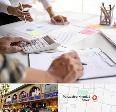 نرم افزار رستوران در 15 خرداد