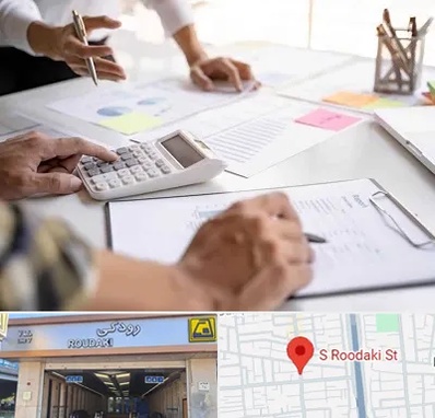 نرم افزار رستوران در رودکی