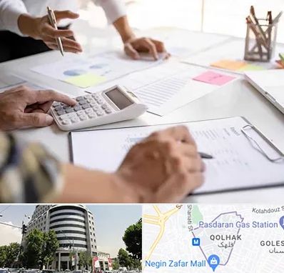 نرم افزار رستوران در قلهک 