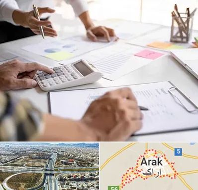 نرم افزار رستوران در اراک