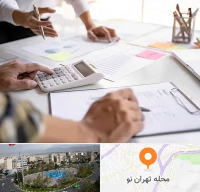 نرم افزار رستوران در تهران نو