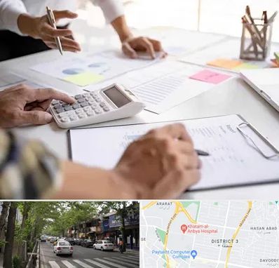 نرم افزار رستوران در ظفر 