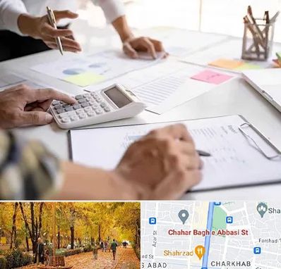 نرم افزار رستوران در چهارباغ اصفهان