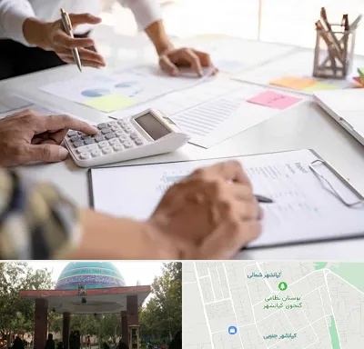 نرم افزار رستوران در کیانشهر