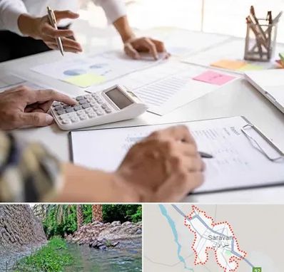 نرم افزار رستوران در سراوان