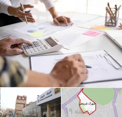 نرم افزار رستوران در شهرک شریعتی