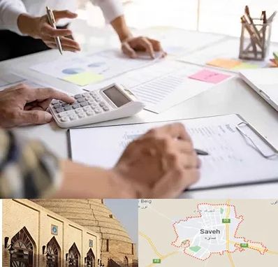 نرم افزار رستوران در ساوه