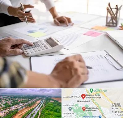 نرم افزار رستوران در قصرالدشت شیراز