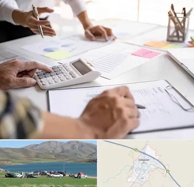 نرم افزار رستوران در دهگلان