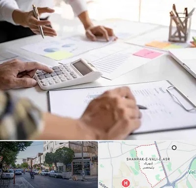 نرم افزار رستوران در شهرک ولیعصر