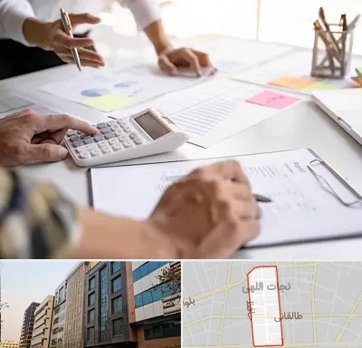 نرم افزار رستوران در نجات اللهی