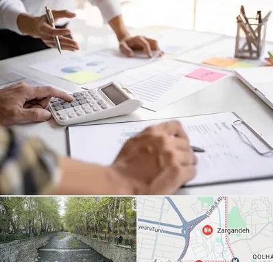 نرم افزار رستوران در زرگنده