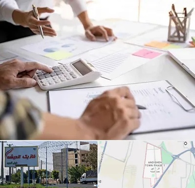 نرم افزار رستوران در فاز یک اندیشه