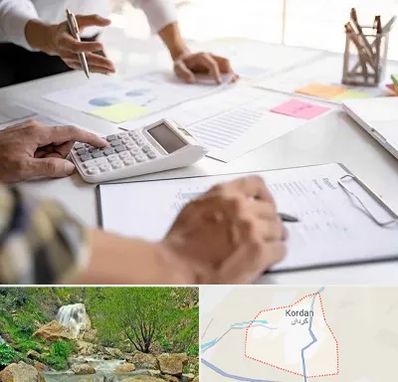 نرم افزار رستوران در کردان