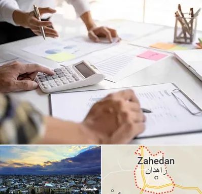 نرم افزار رستوران در زاهدان