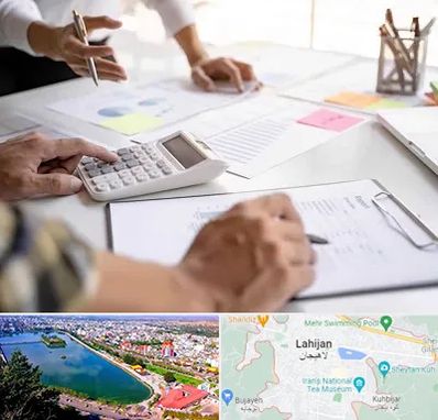 نرم افزار رستوران در لاهیجان