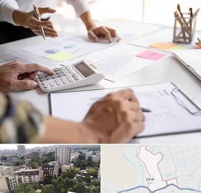 نرم افزار رستوران در اوین