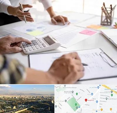 نرم افزار رستوران در هنگام 