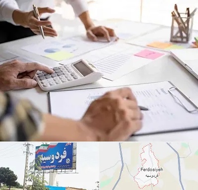 نرم افزار رستوران در فردوسیه شهریار