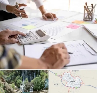 نرم افزار رستوران در شیروان