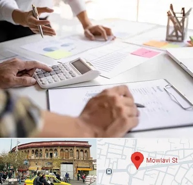 نرم افزار رستوران در مولوی