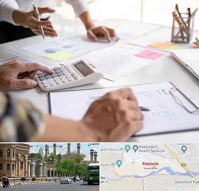 نرم افزار رستوران در پاکدشت