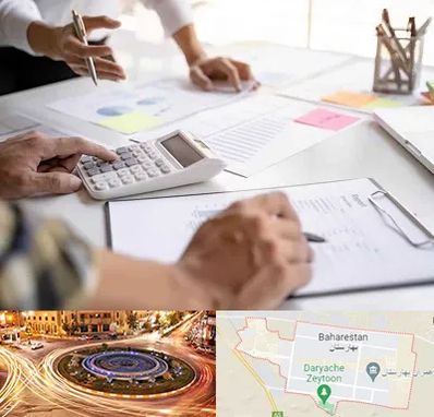 نرم افزار رستوران در بهارستان