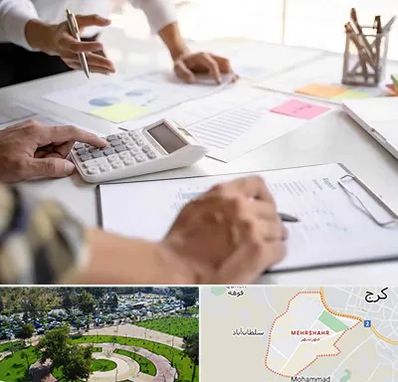 نرم افزار رستوران در مهرشهر کرج 