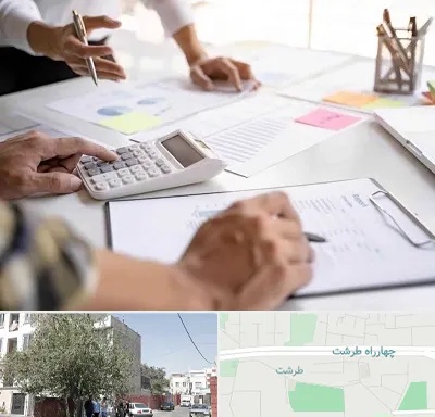 نرم افزار رستوران در طرشت
