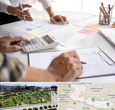 نرم افزار رستوران در پردیس