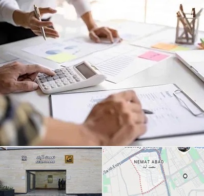 نرم افزار رستوران در نعمت آباد