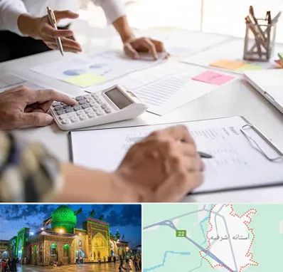 نرم افزار رستوران در آستانه اشرفیه