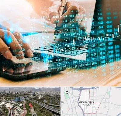 نرم افزار انبارداری در عباس آباد تهران