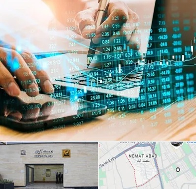 نرم افزار انبارداری در نعمت آباد