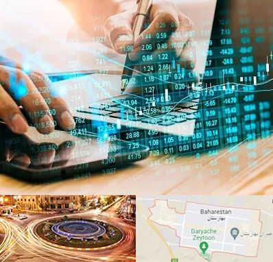 نرم افزار انبارداری در بهارستان