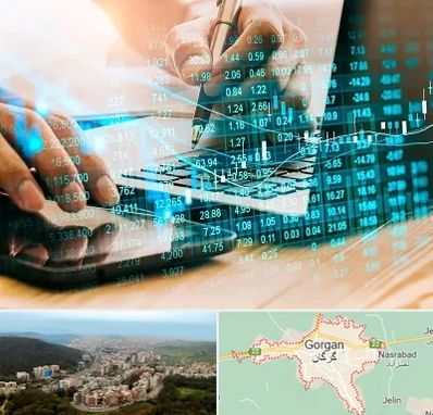 نرم افزار انبارداری در گرگان