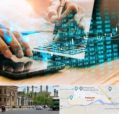 نرم افزار انبارداری در پاکدشت