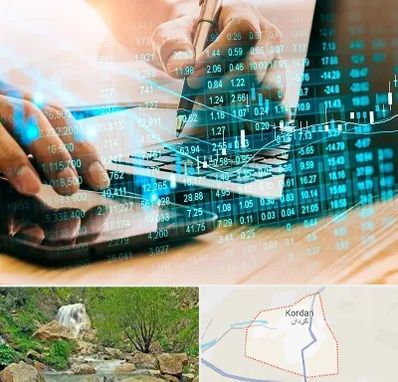 نرم افزار انبارداری در کردان