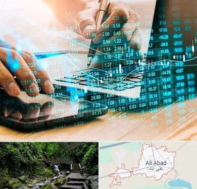نرم افزار انبارداری در علی آباد کتول