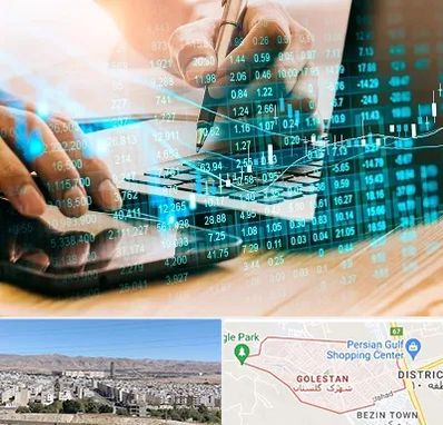 نرم افزار انبارداری در شهرک گلستان شیراز