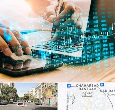 نرم افزار انبارداری در چهارصد دستگاه